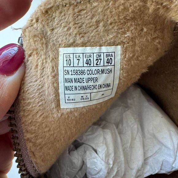 Sketchers Booties Women's Size 10 Tan Walking Memory Foam Air Cooled Activewear - Picture 7 of 8